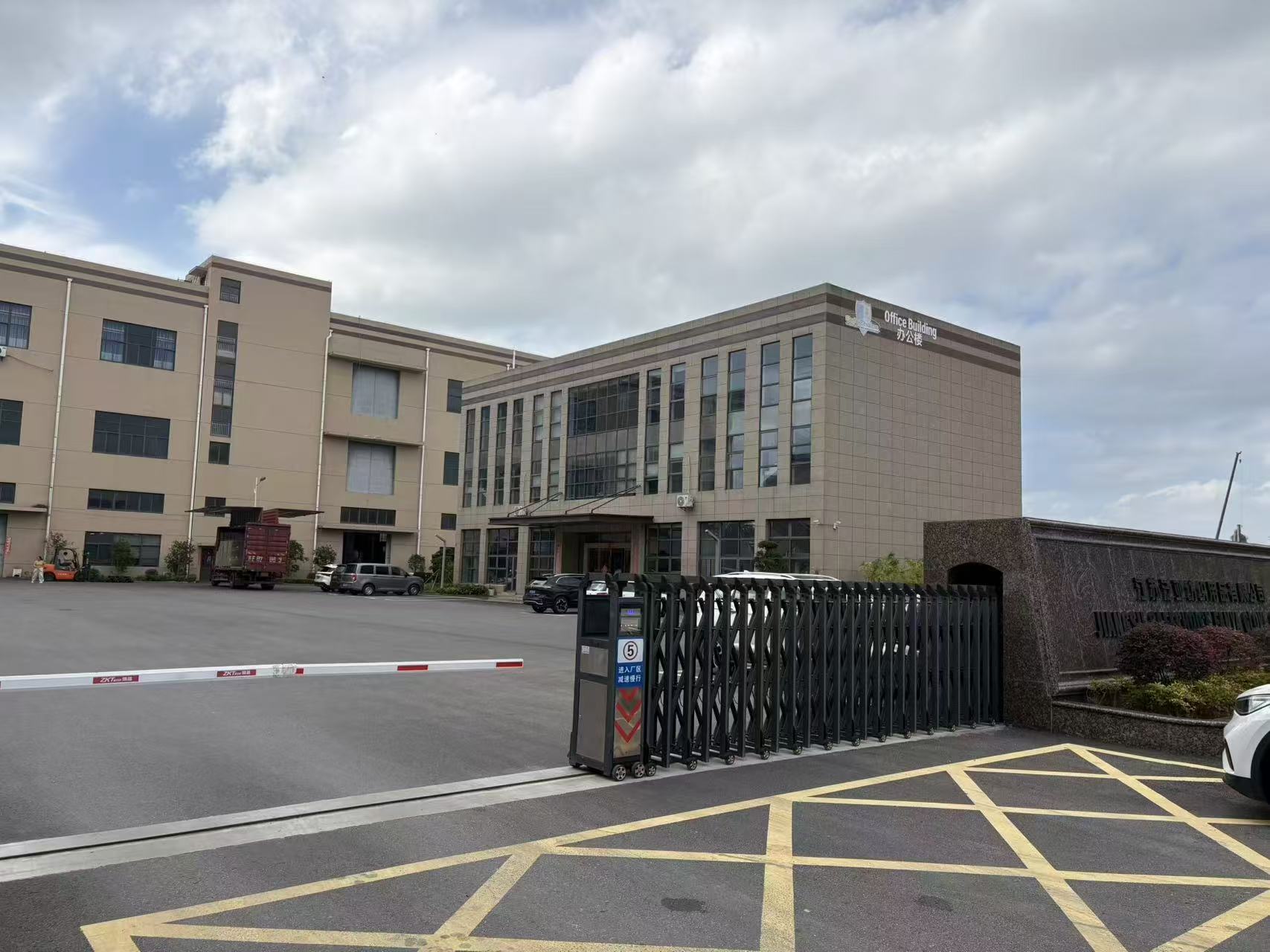Administration and quality offices